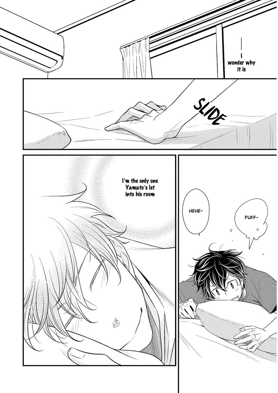 Hinekure Chaser Chapter 2.3 page 23 - Vol.2 Chapter 3