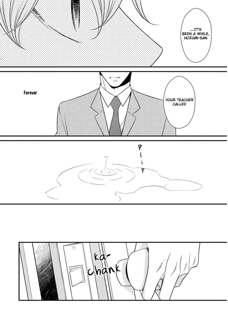 Hinekure Chaser Chapter 2.3 page 25 - Vol.2 Chapter 3