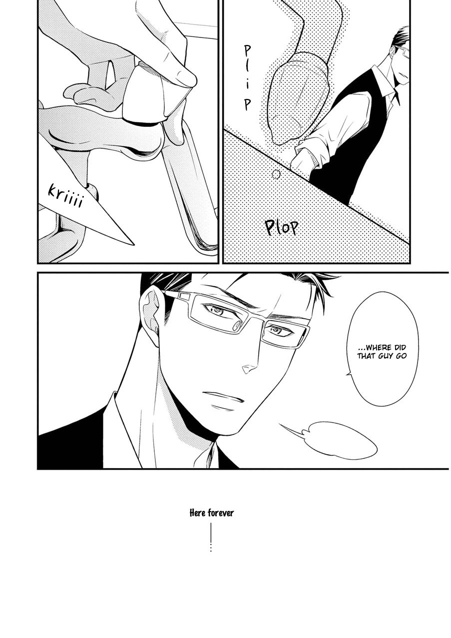 Hinekure Chaser Chapter 2.3 page 27 - Vol.2 Chapter 3