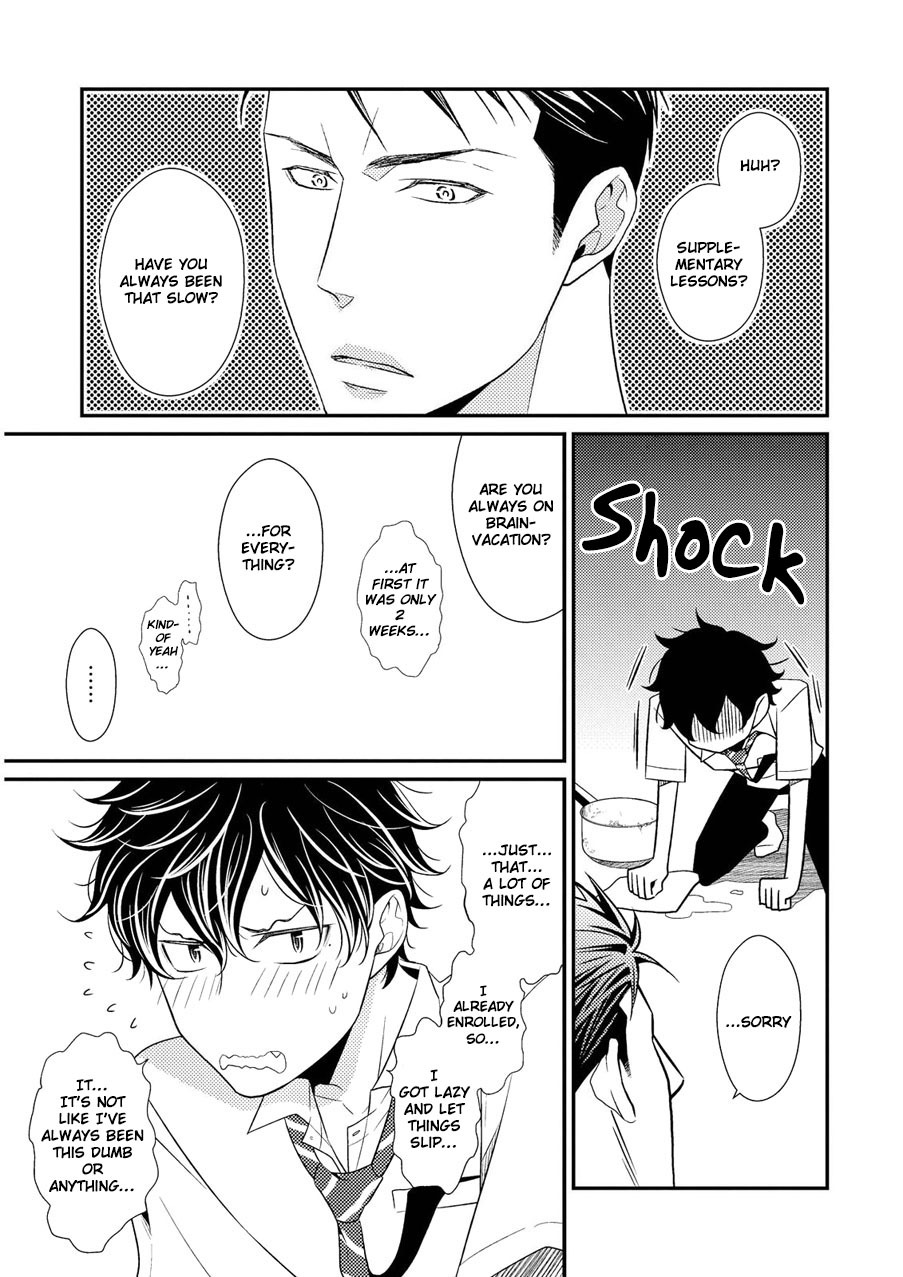 Hinekure Chaser Chapter 2.3 page 6 - Vol.2 Chapter 3