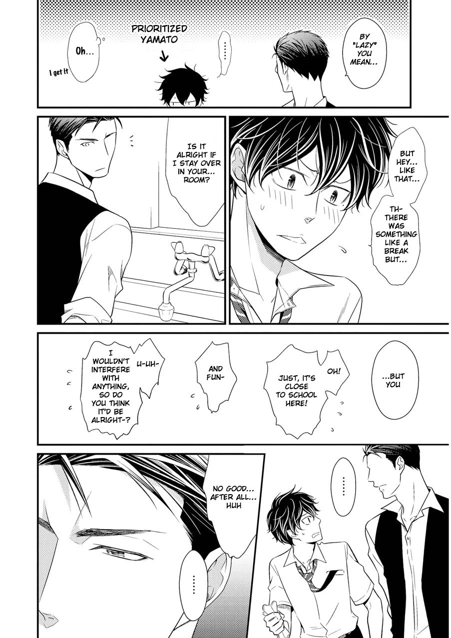 Hinekure Chaser Chapter 2.3 page 7 - Vol.2 Chapter 3