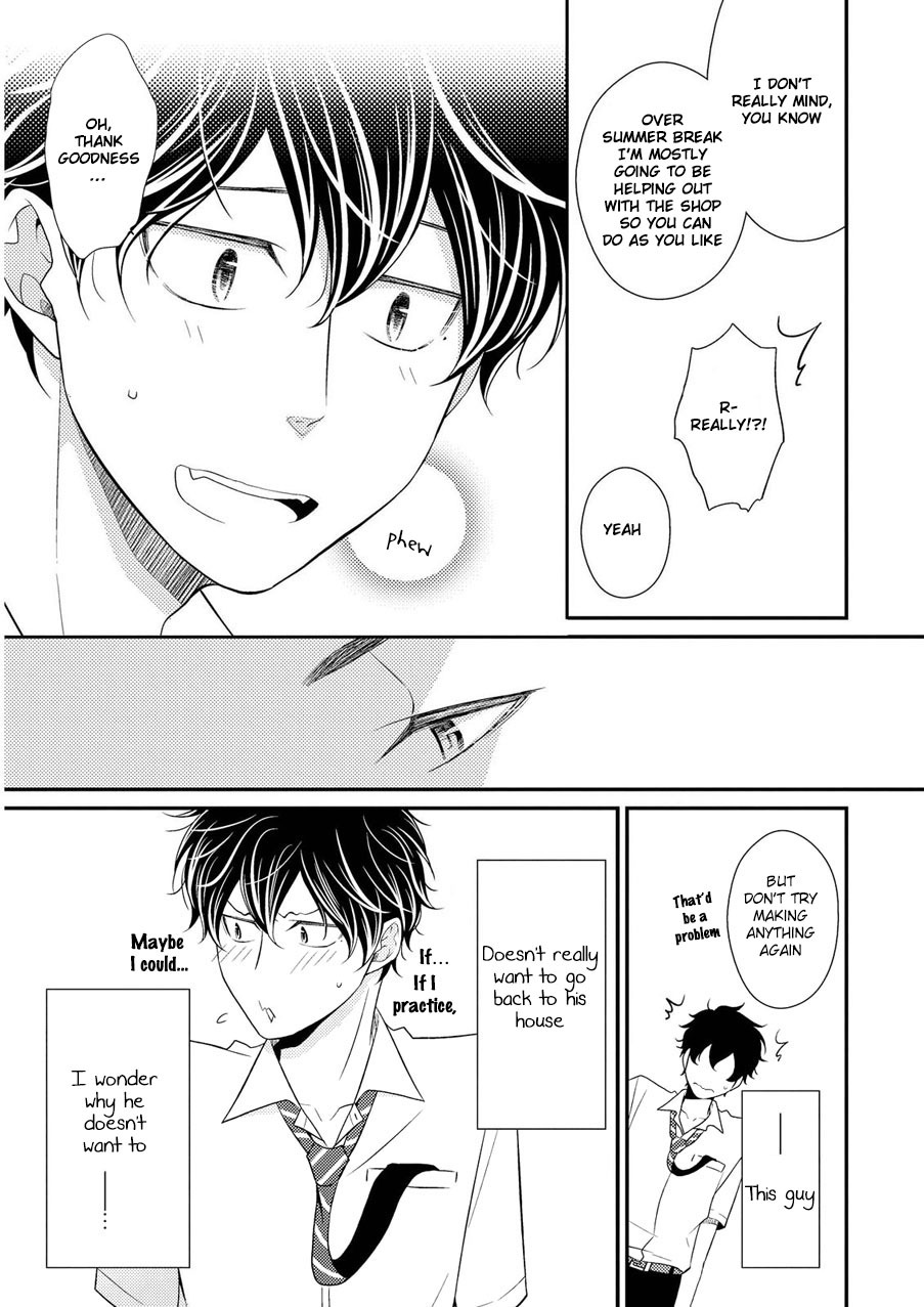 Hinekure Chaser Chapter 2.3 page 8 - Vol.2 Chapter 3