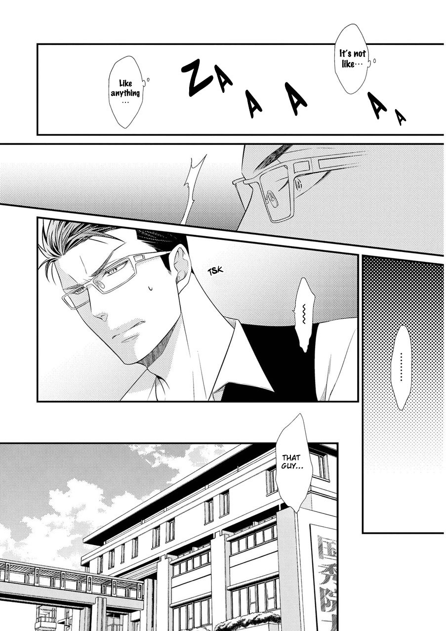 Hinekure Chaser Chapter 2.4 page 13 - Vol.2 Chapter 4