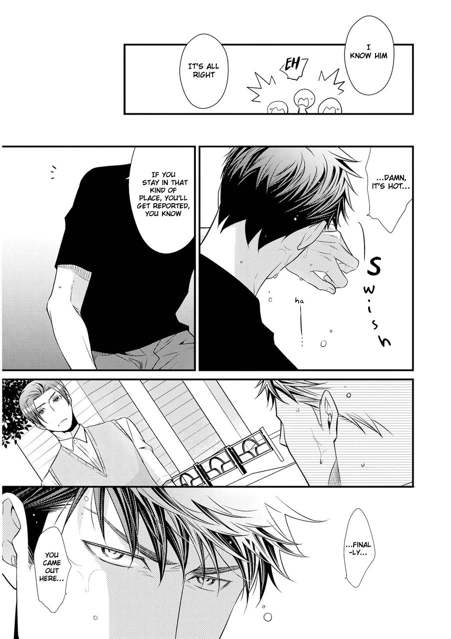 Hinekure Chaser Chapter 2.4 page 16 - Vol.2 Chapter 4