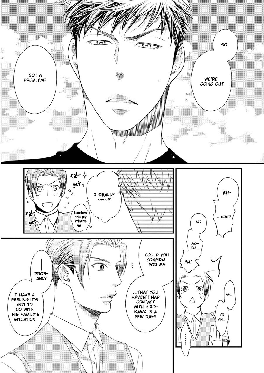 Hinekure Chaser Chapter 2.4 page 20 - Vol.2 Chapter 4