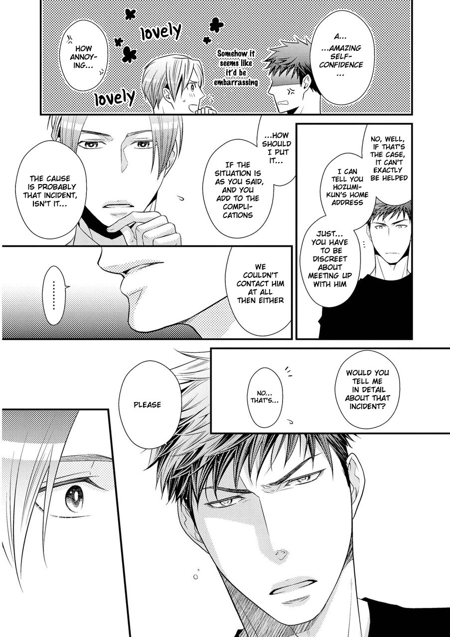 Hinekure Chaser Chapter 2.4 page 22 - Vol.2 Chapter 4