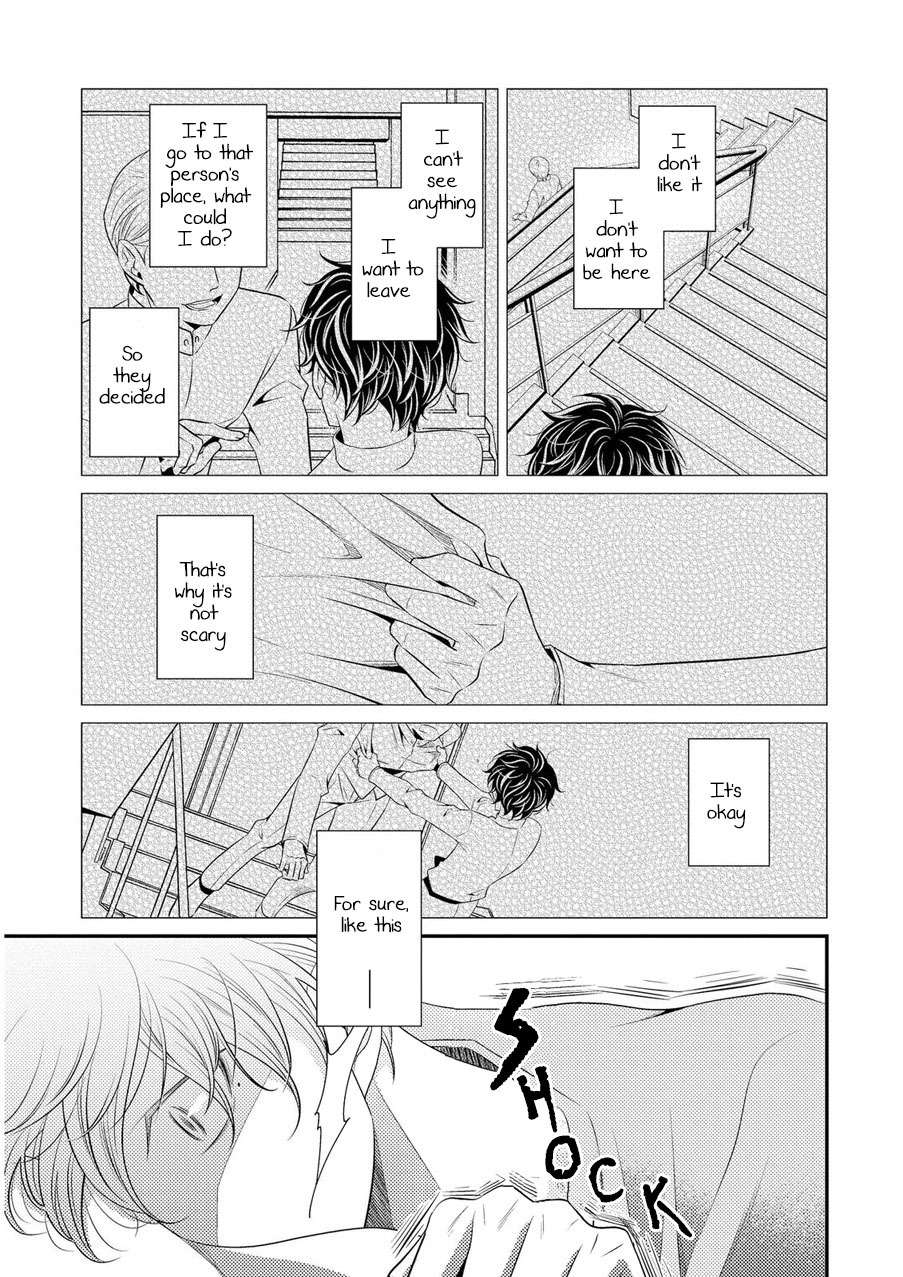 Hinekure Chaser Chapter 2.4 page 24 - Vol.2 Chapter 4