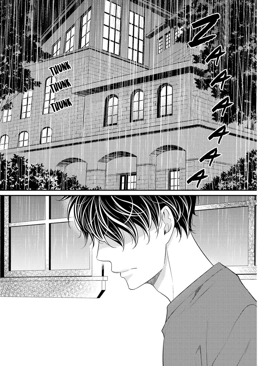 Hinekure Chaser Chapter 2.4 page 3 - Vol.2 Chapter 4
