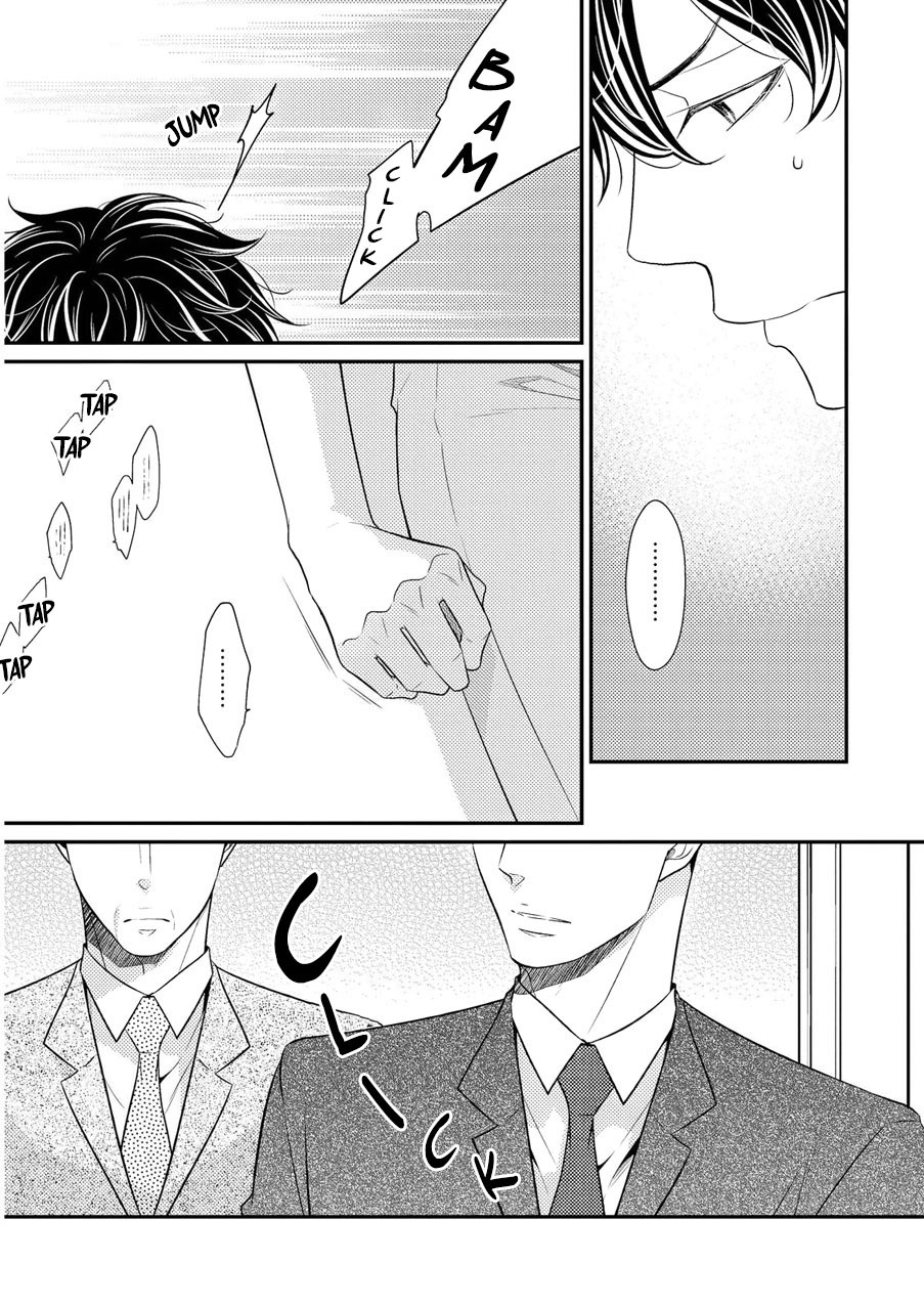 Hinekure Chaser Chapter 2.4 page 4 - Vol.2 Chapter 4