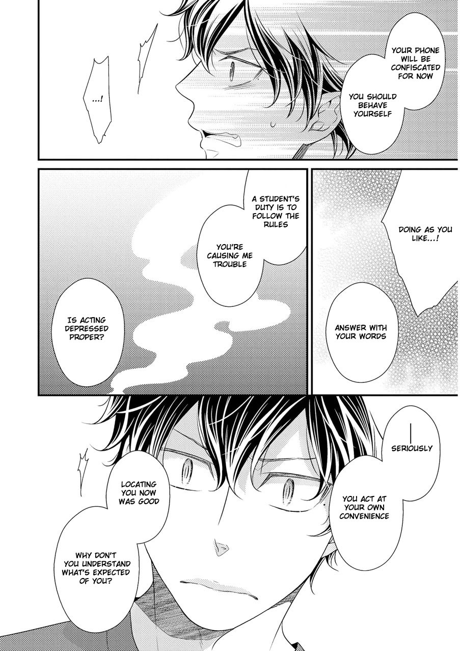 Hinekure Chaser Chapter 2.4 page 7 - Vol.2 Chapter 4