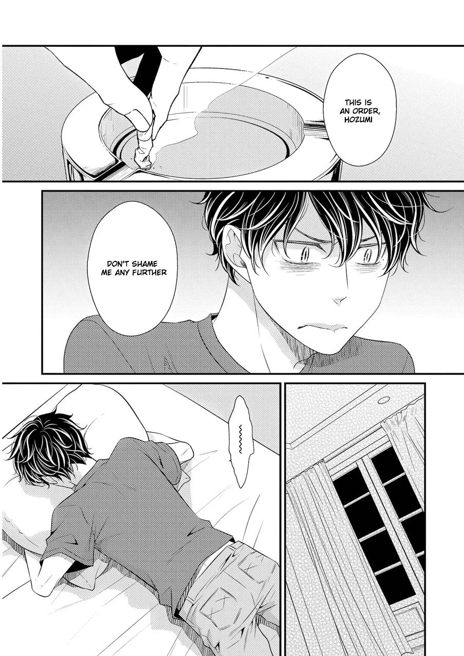 Hinekure Chaser Chapter 2.4 page 8 - Vol.2 Chapter 4