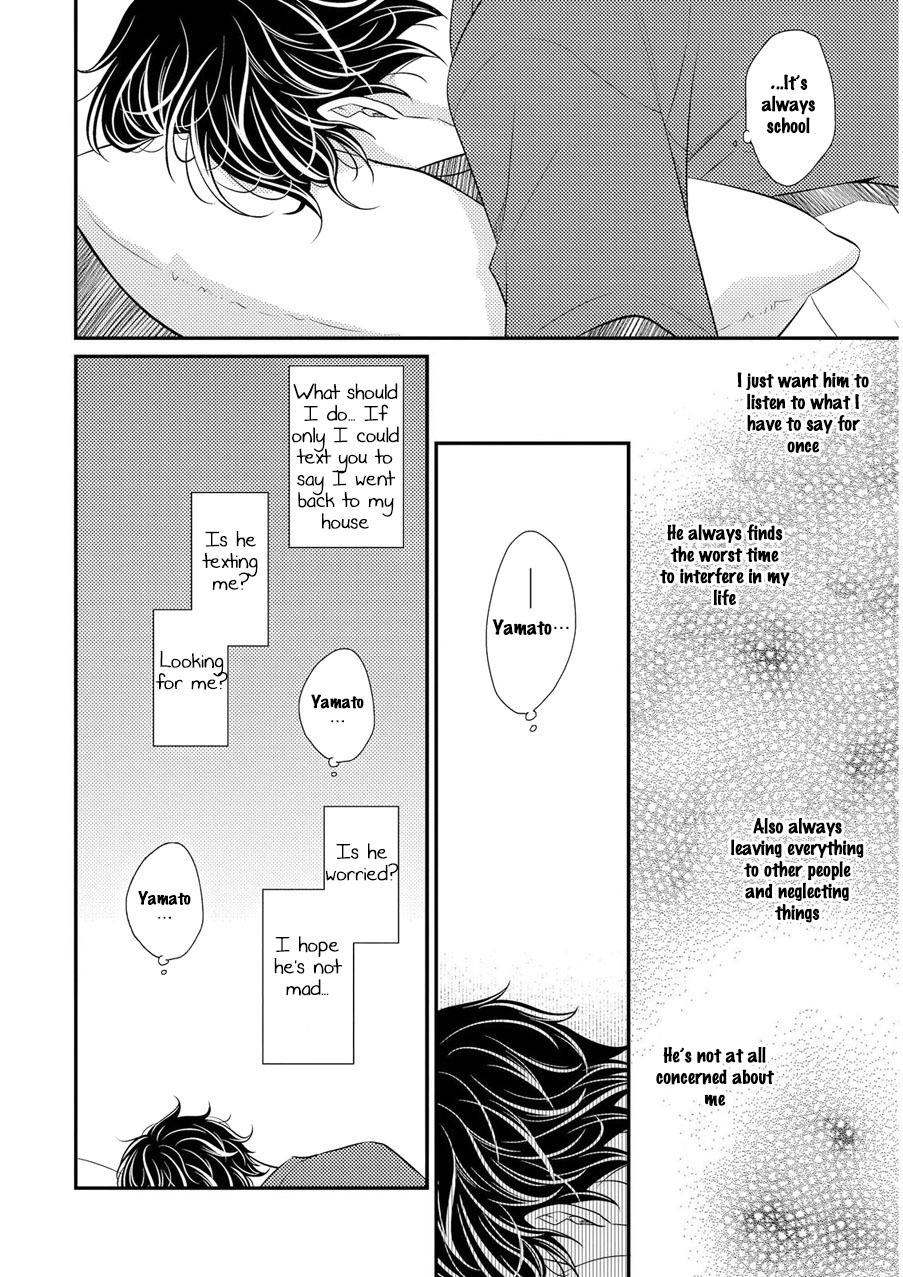 Hinekure Chaser Chapter 2.4 page 9 - Vol.2 Chapter 4