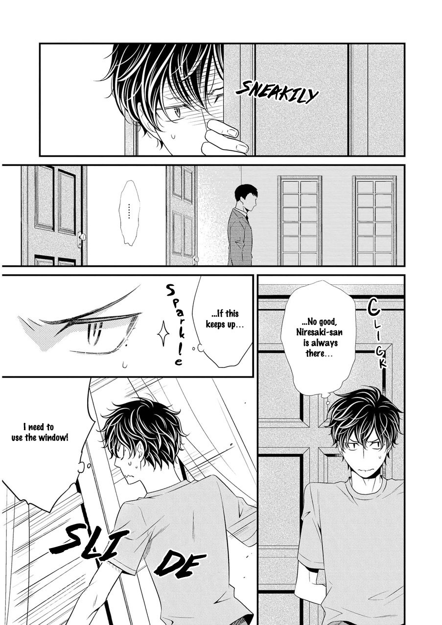 Hinekure Chaser Chapter 2.5 page 12 - Vol.2 Chapter 5