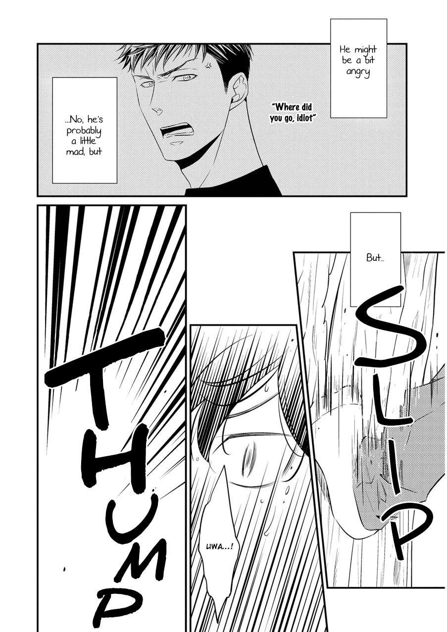Hinekure Chaser Chapter 2.5 page 15 - Vol.2 Chapter 5