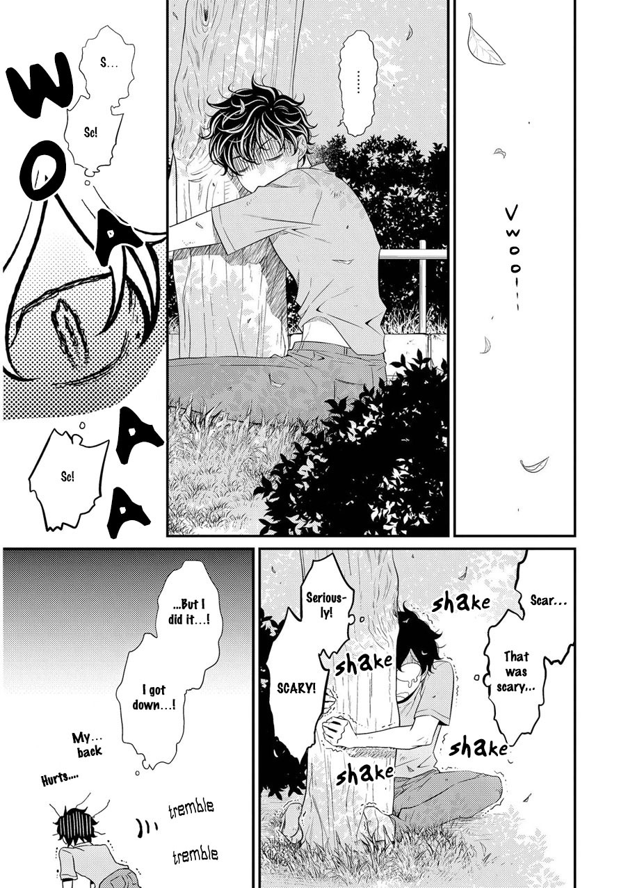 Hinekure Chaser Chapter 2.5 page 16 - Vol.2 Chapter 5