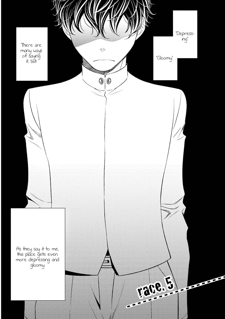 Hinekure Chaser Chapter 2.5 page 2 - Vol.2 Chapter 5