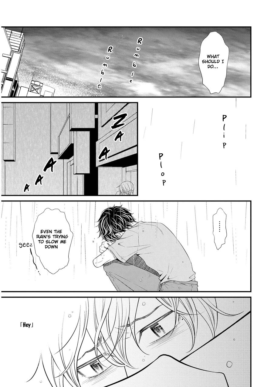 Hinekure Chaser Chapter 2.5 page 22 - Vol.2 Chapter 5