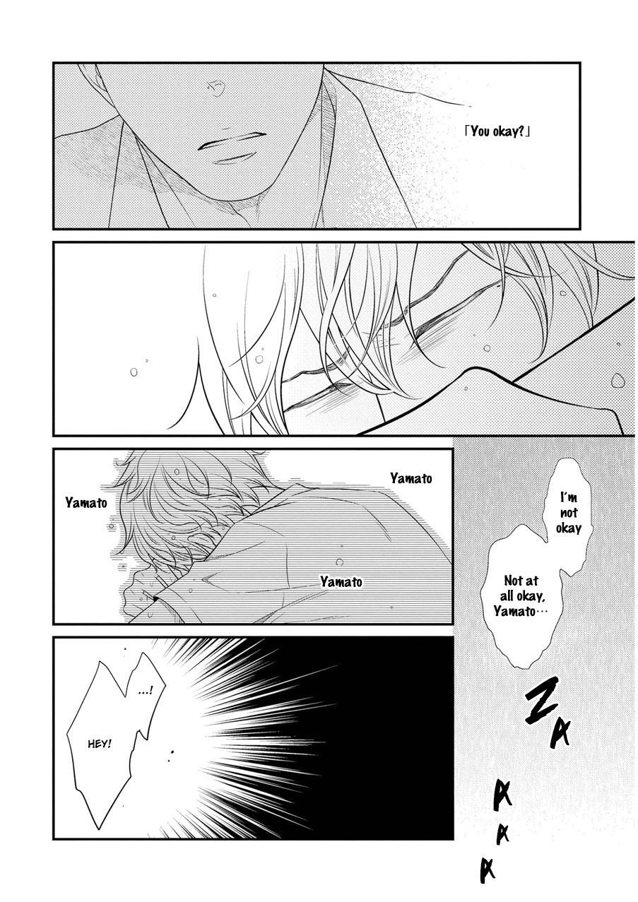 Hinekure Chaser Chapter 2.5 page 23 - Vol.2 Chapter 5