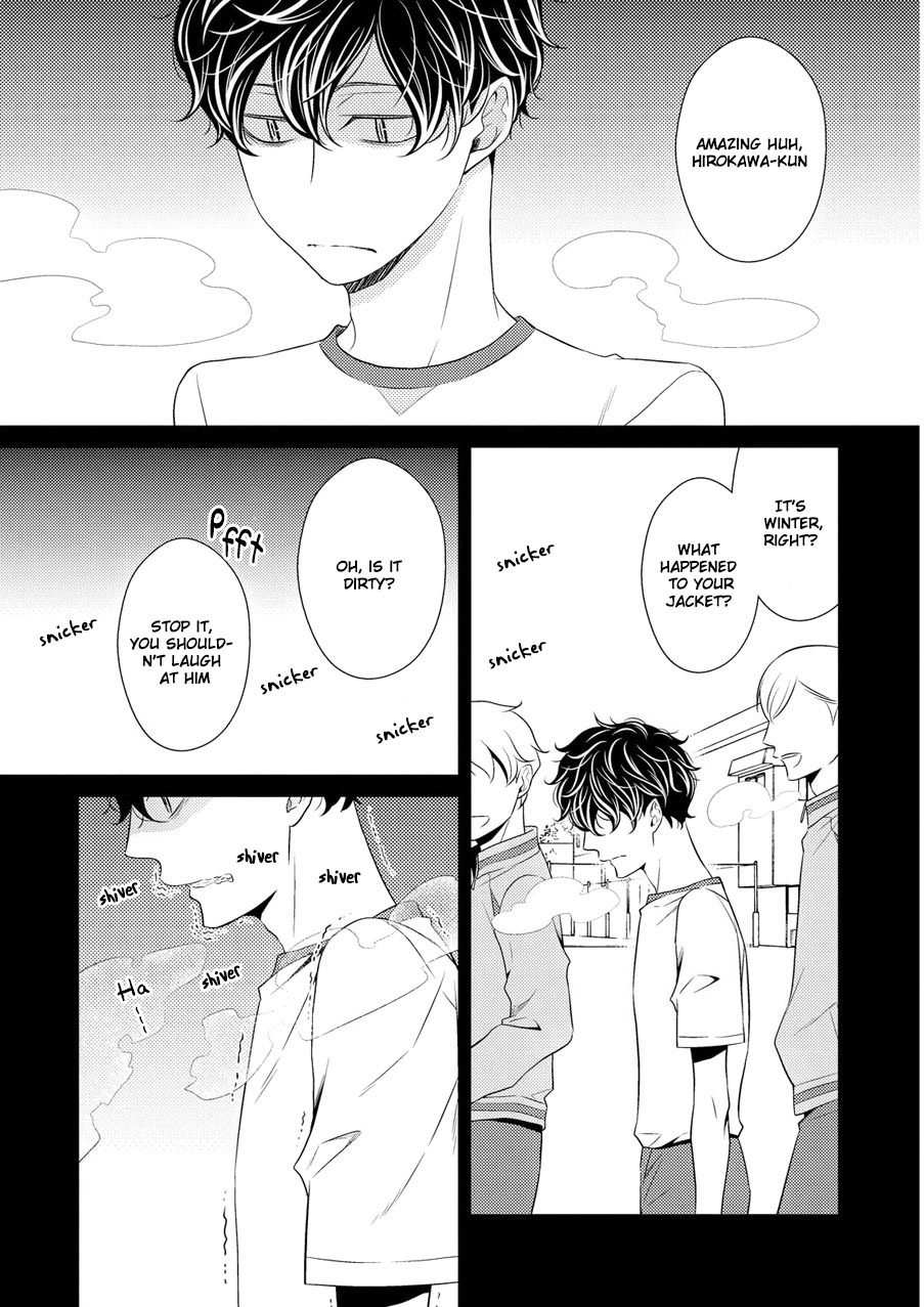 Hinekure Chaser Chapter 2.5 page 3 - Vol.2 Chapter 5