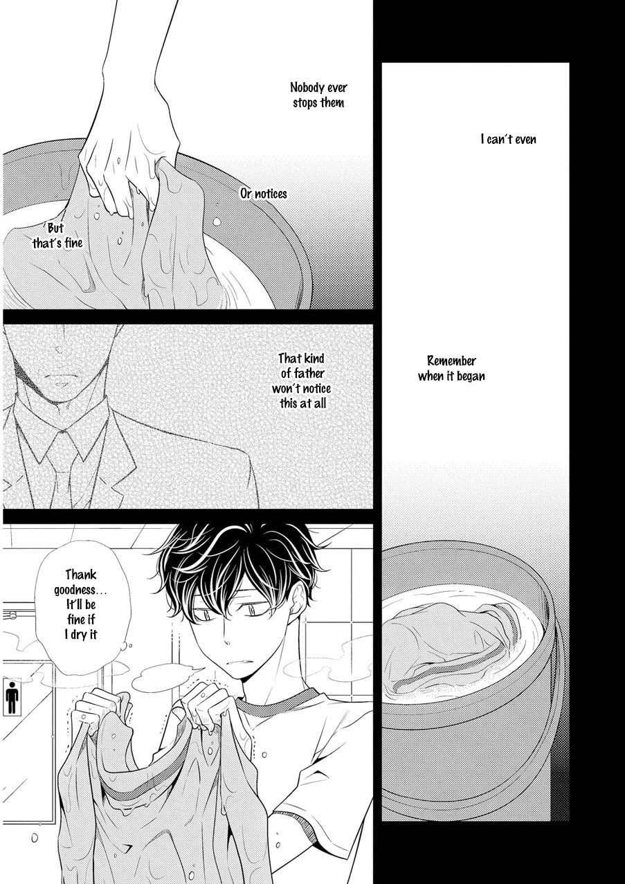 Hinekure Chaser Chapter 2.5 page 4 - Vol.2 Chapter 5