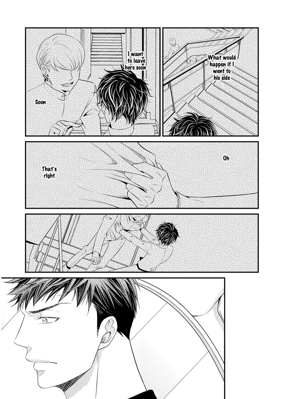 Hinekure Chaser Chapter 2.5 page 8 - Vol.2 Chapter 5