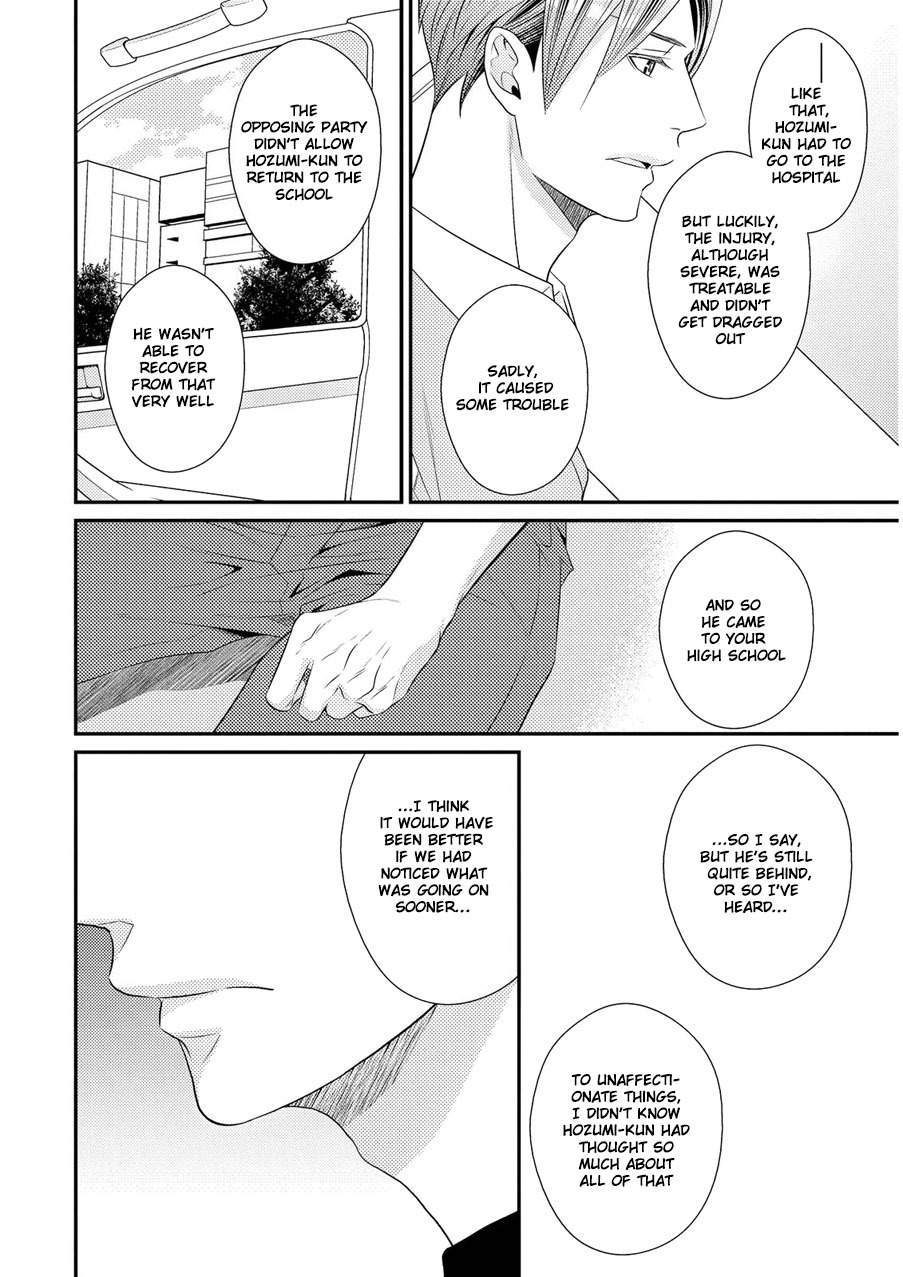 Hinekure Chaser Chapter 2.5 page 9 - Vol.2 Chapter 5