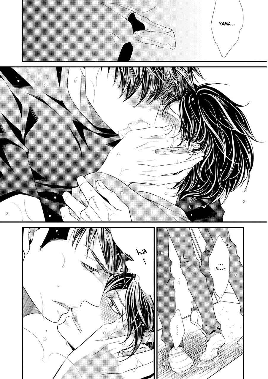 Hinekure Chaser Chapter 2.6 page 11 - Vol.2 Chapter 6