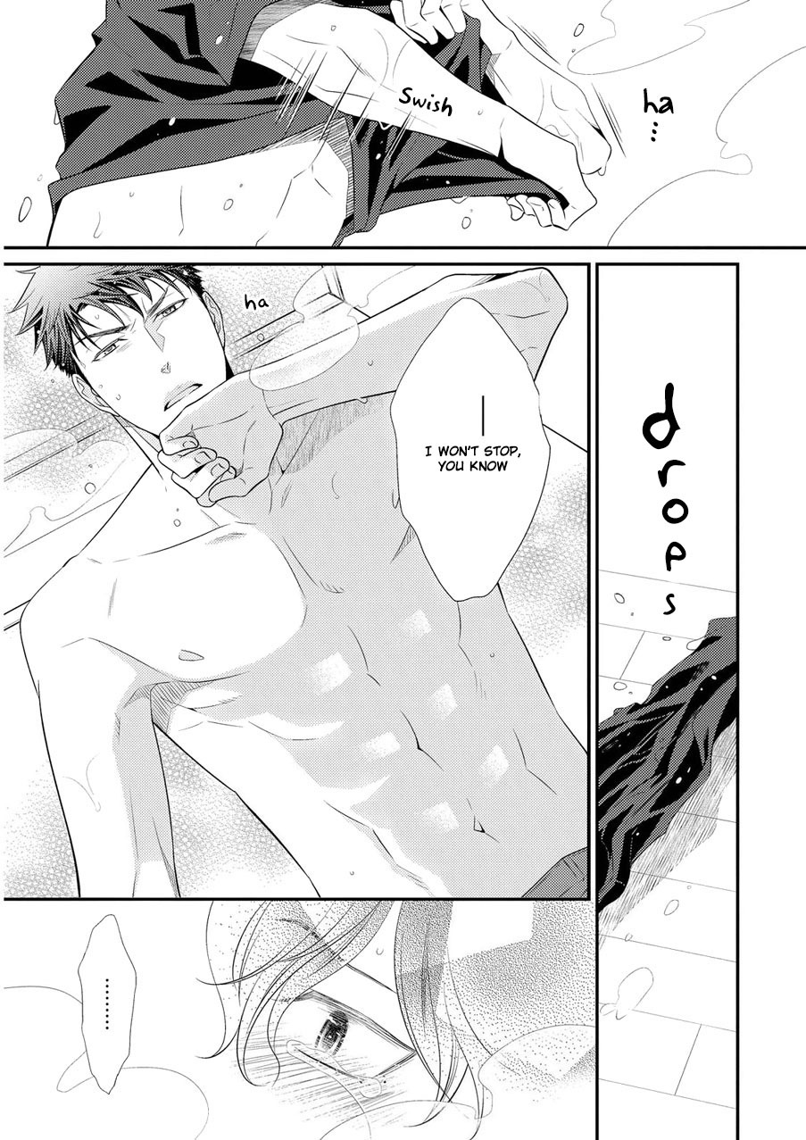 Hinekure Chaser Chapter 2.6 page 14 - Vol.2 Chapter 6