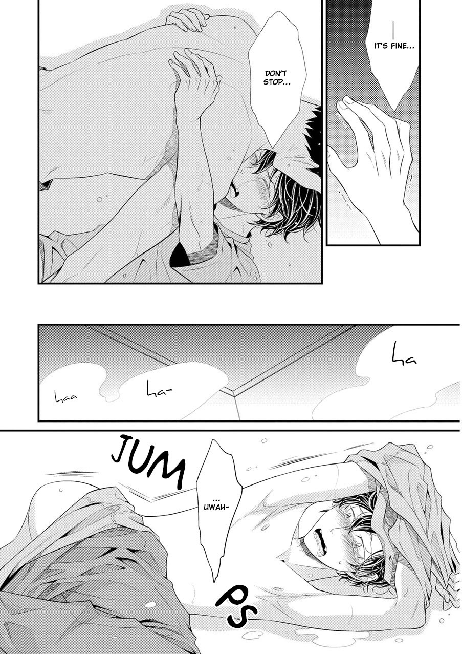 Hinekure Chaser Chapter 2.6 page 15 - Vol.2 Chapter 6