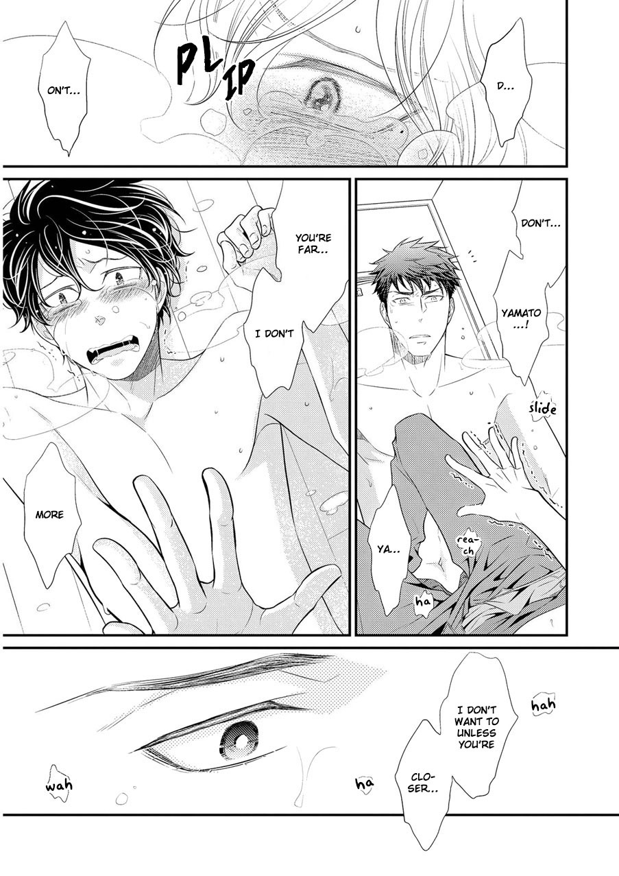 Hinekure Chaser Chapter 2.6 page 18 - Vol.2 Chapter 6