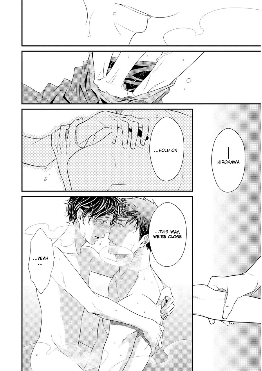 Hinekure Chaser Chapter 2.6 page 19 - Vol.2 Chapter 6