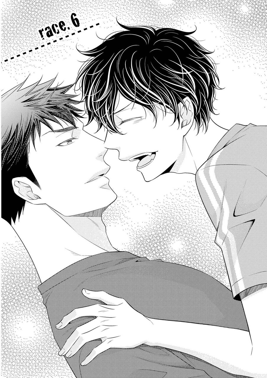 Hinekure Chaser Chapter 2.6 page 2 - Vol.2 Chapter 6