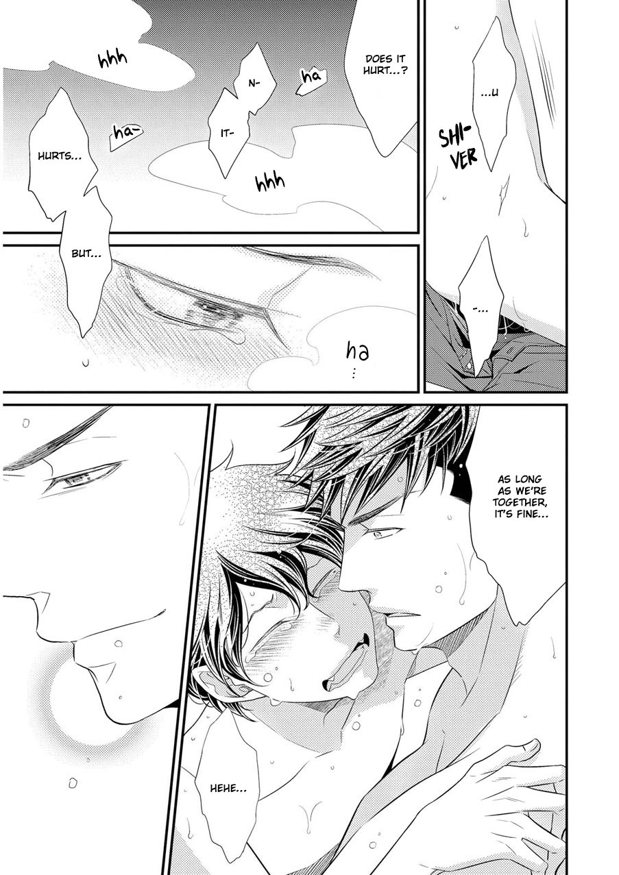 Hinekure Chaser Chapter 2.6 page 20 - Vol.2 Chapter 6