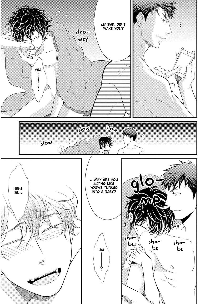 Hinekure Chaser Chapter 2.6 page 22 - Vol.2 Chapter 6