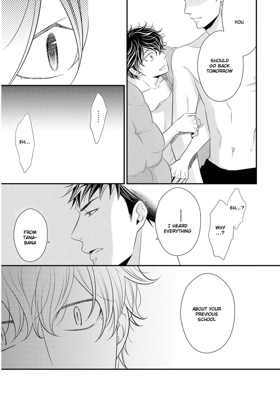 Hinekure Chaser Chapter 2.6 page 24 - Vol.2 Chapter 6