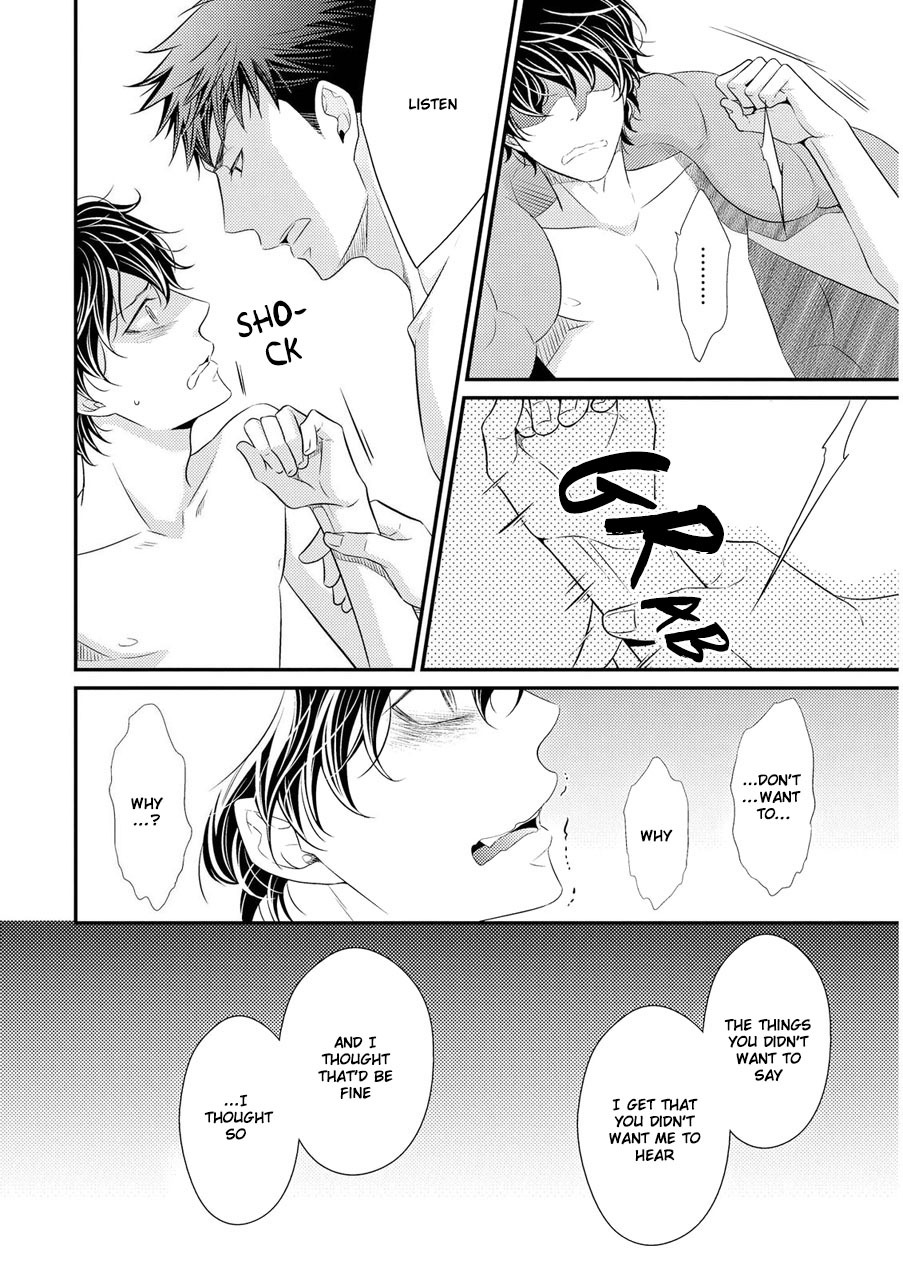 Hinekure Chaser Chapter 2.6 page 25 - Vol.2 Chapter 6