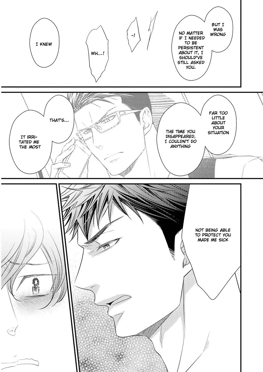 Hinekure Chaser Chapter 2.6 page 26 - Vol.2 Chapter 6