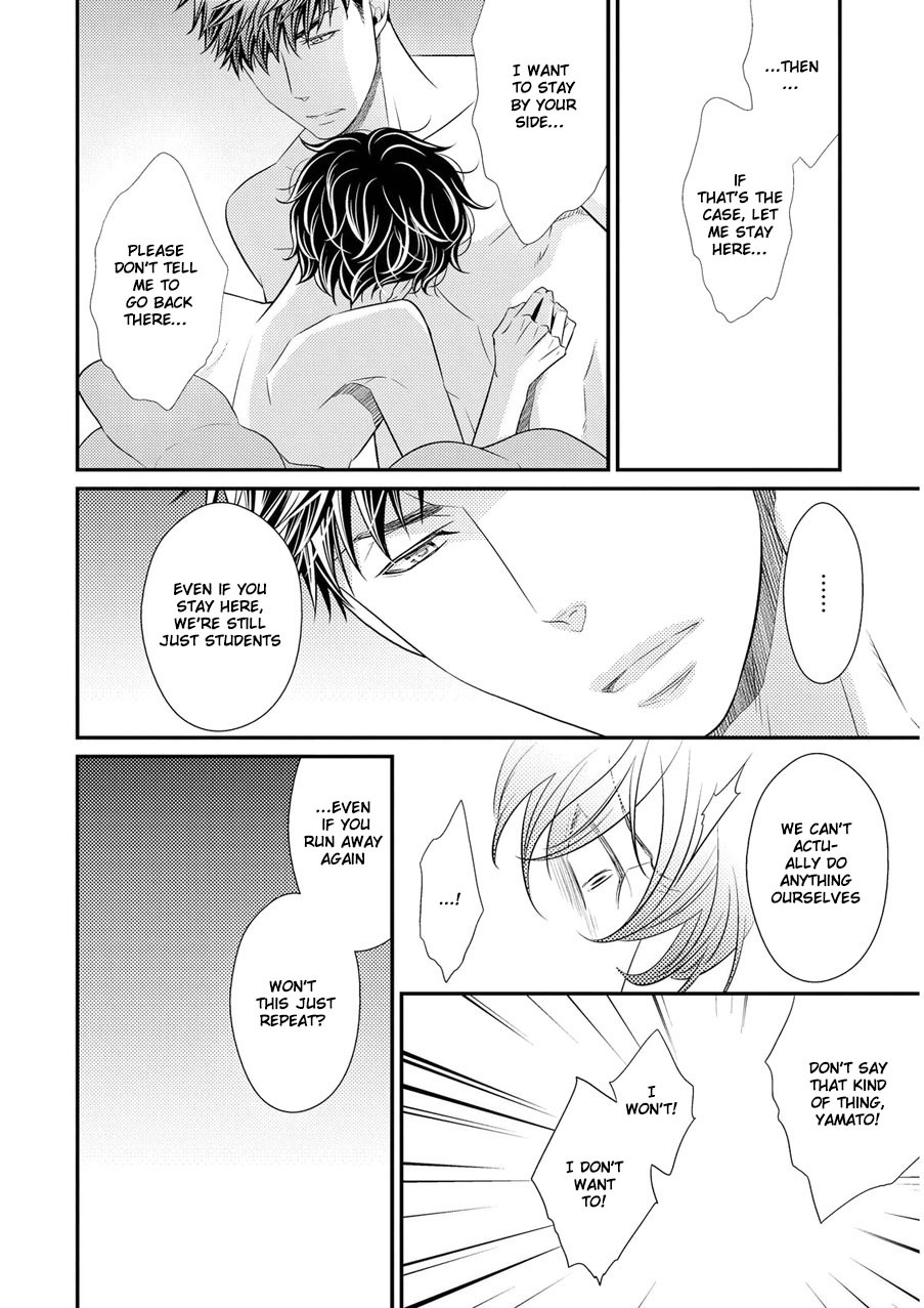 Hinekure Chaser Chapter 2.6 page 27 - Vol.2 Chapter 6