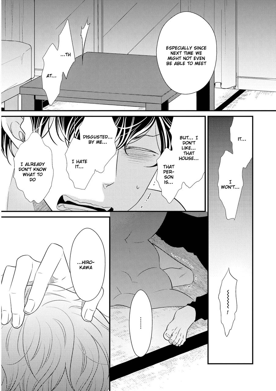 Hinekure Chaser Chapter 2.6 page 28 - Vol.2 Chapter 6