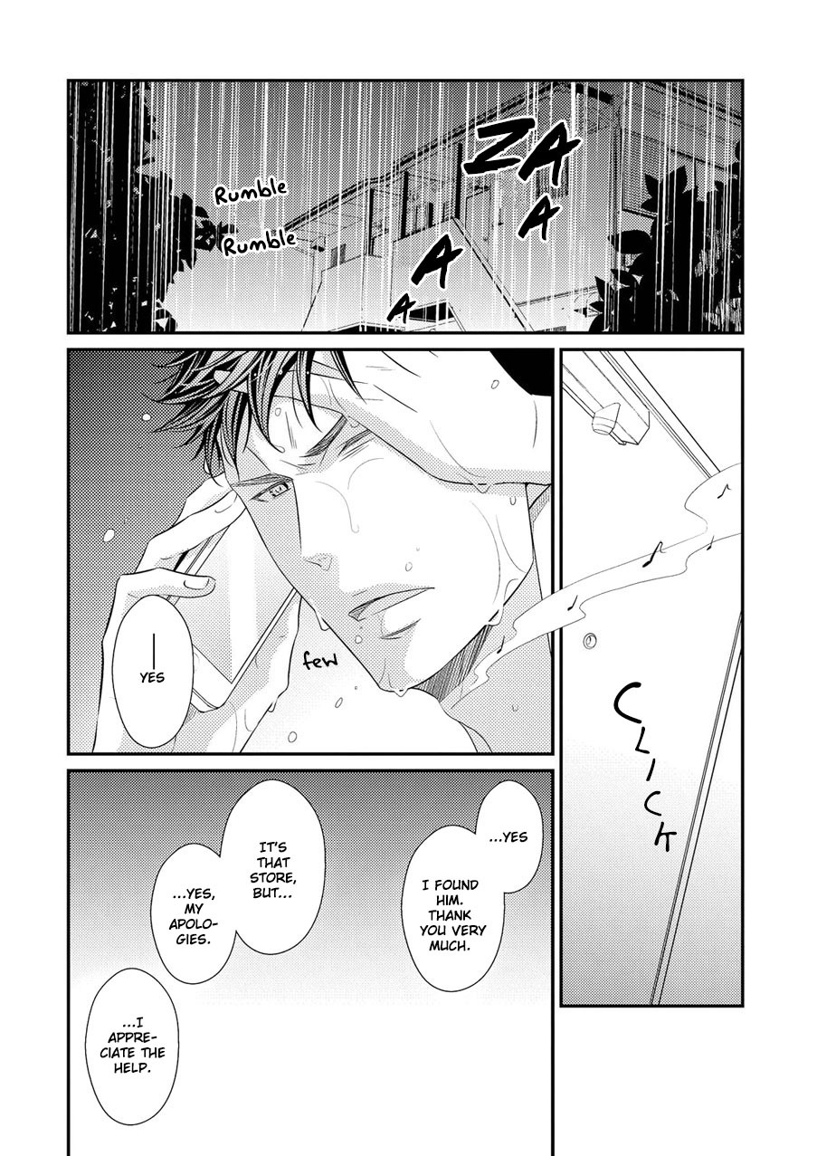 Hinekure Chaser Chapter 2.6 page 3 - Vol.2 Chapter 6