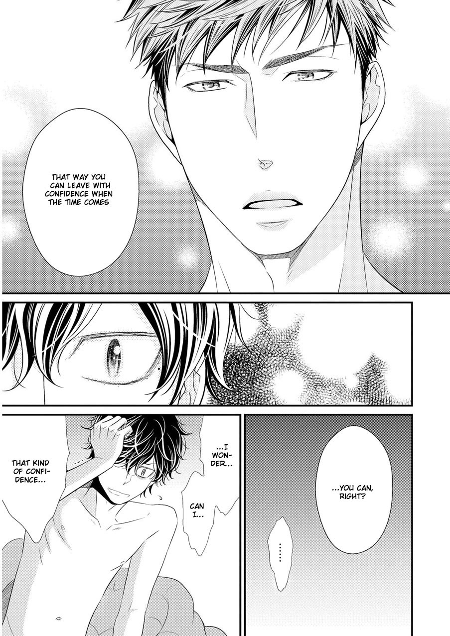 Hinekure Chaser Chapter 2.6 page 30 - Vol.2 Chapter 6