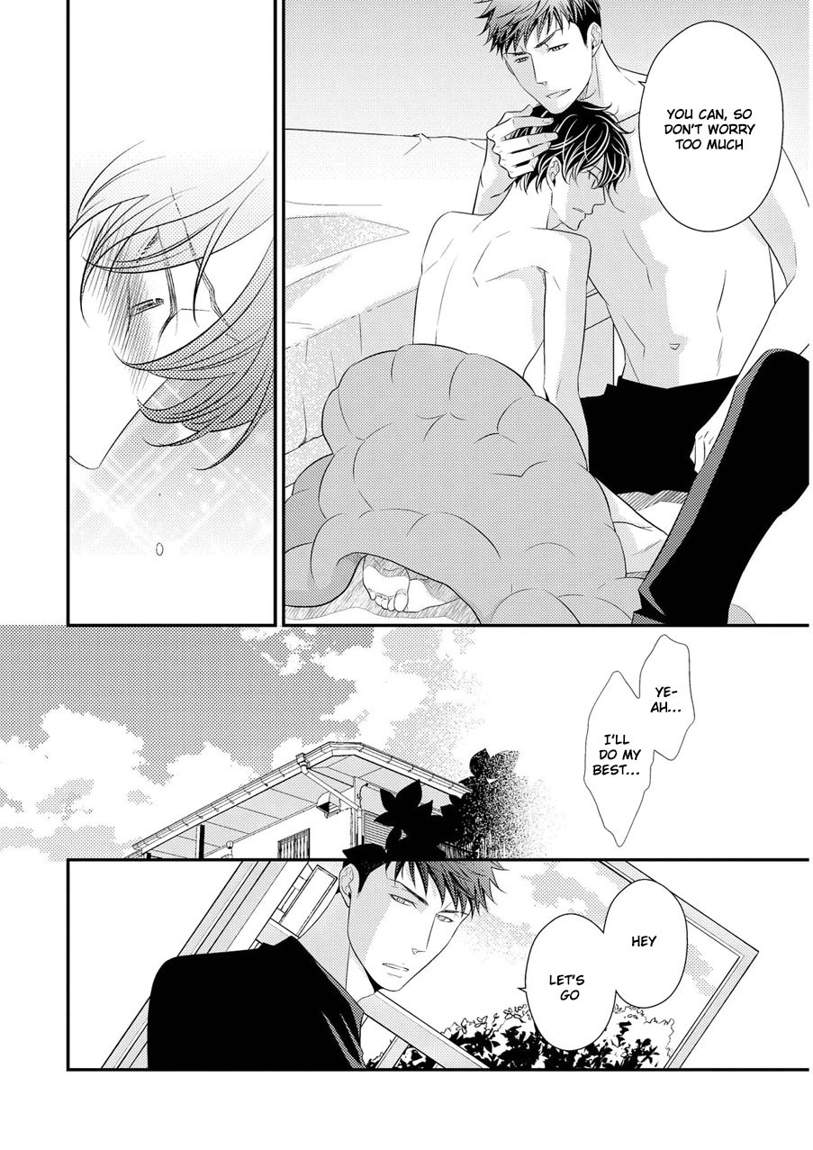Hinekure Chaser Chapter 2.6 page 31 - Vol.2 Chapter 6