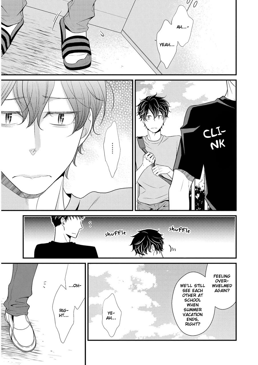 Hinekure Chaser Chapter 2.6 page 32 - Vol.2 Chapter 6