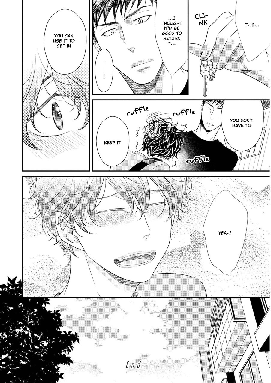 Hinekure Chaser Chapter 2.6 page 33 - Vol.2 Chapter 6