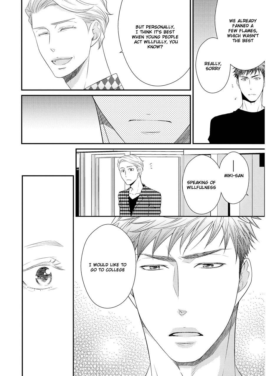 Hinekure Chaser Chapter 2.6 page 35 - Vol.2 Chapter 6
