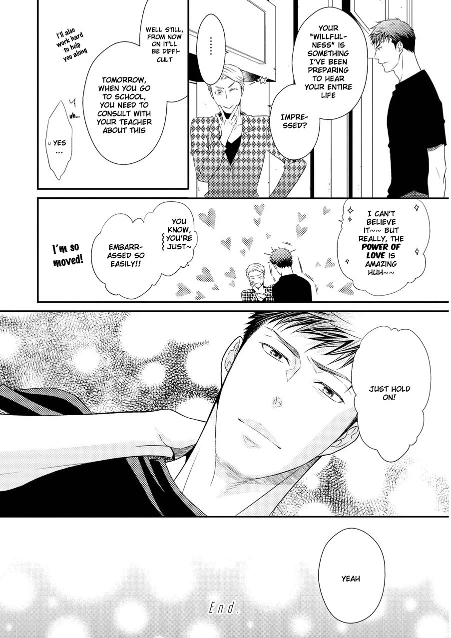 Hinekure Chaser Chapter 2.6 page 37 - Vol.2 Chapter 6