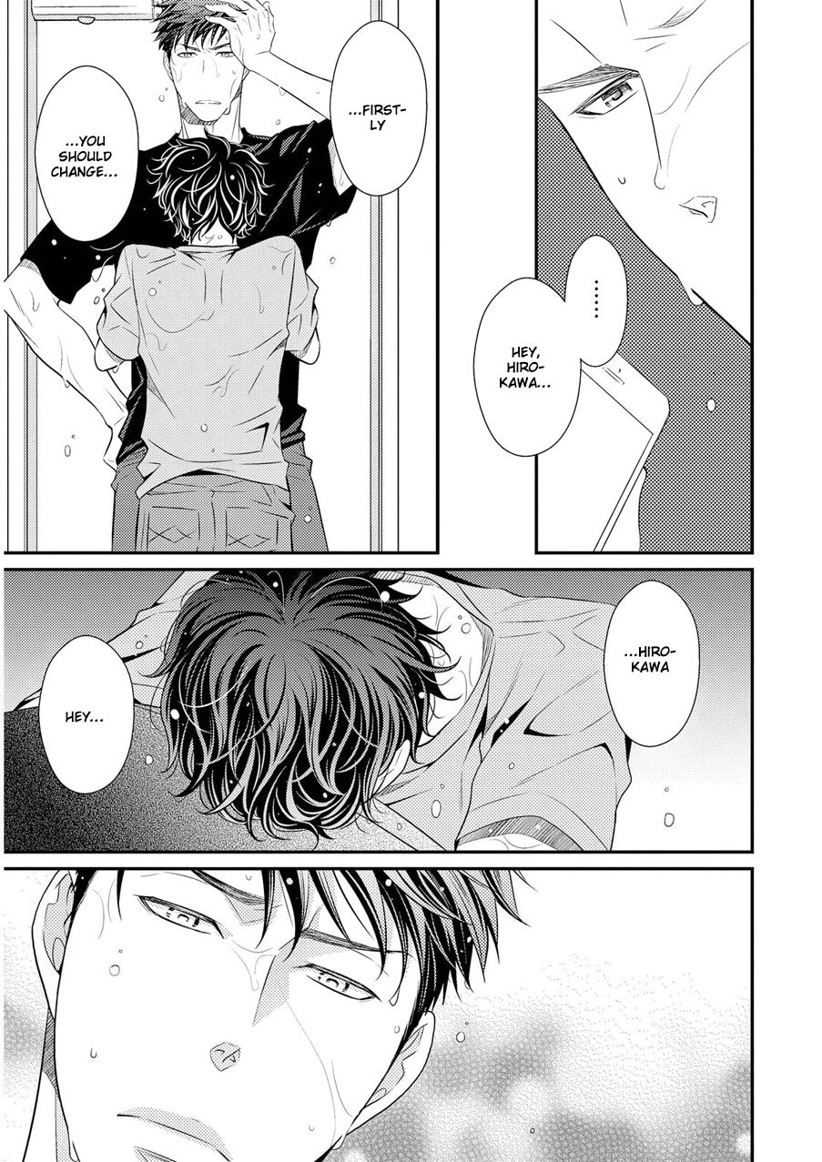 Hinekure Chaser Chapter 2.6 page 4 - Vol.2 Chapter 6