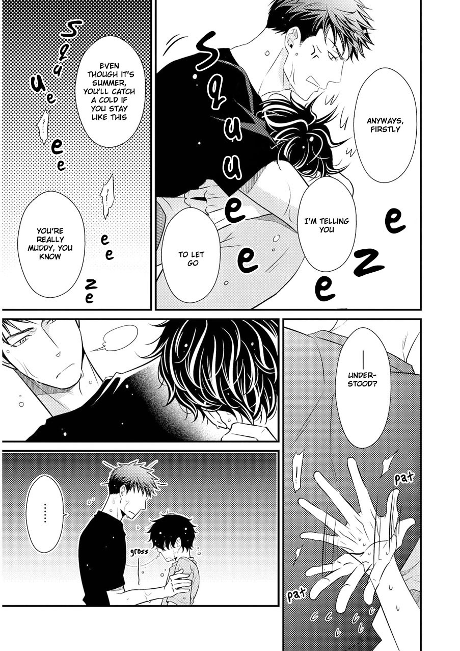 Hinekure Chaser Chapter 2.6 page 6 - Vol.2 Chapter 6