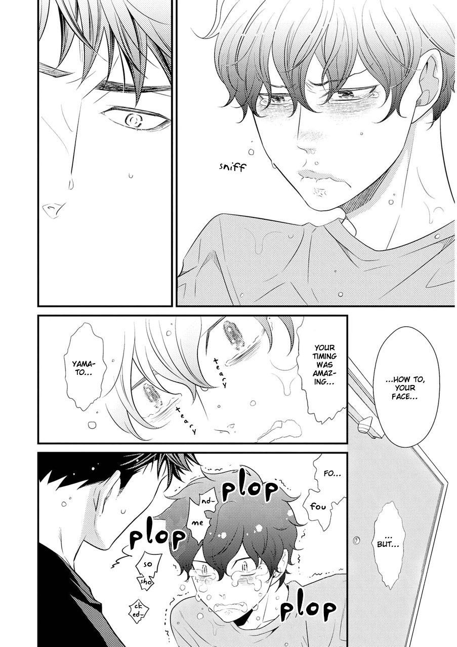 Hinekure Chaser Chapter 2.6 page 7 - Vol.2 Chapter 6