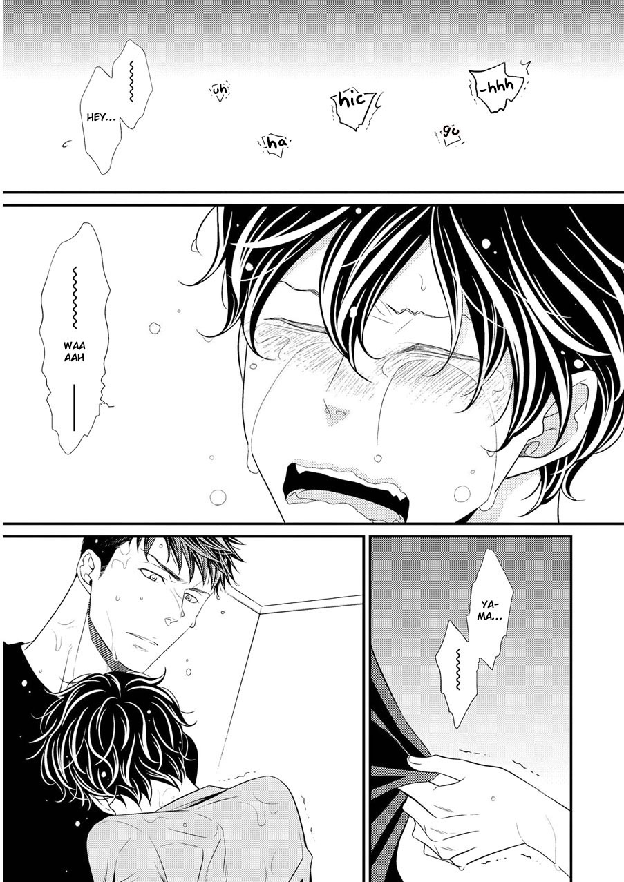 Hinekure Chaser Chapter 2.6 page 8 - Vol.2 Chapter 6